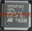 (yng)STM32F103VBT6