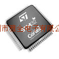 (yng)STM32F107RBT6