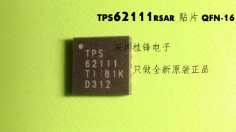 TPS62111RSAR