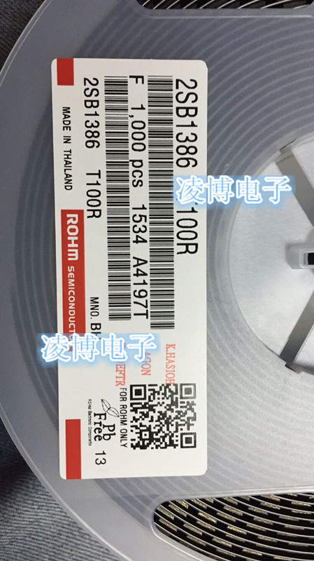 2SB1386T100R ӡBH SOT89 PNP -20V-5A ԭbƷ