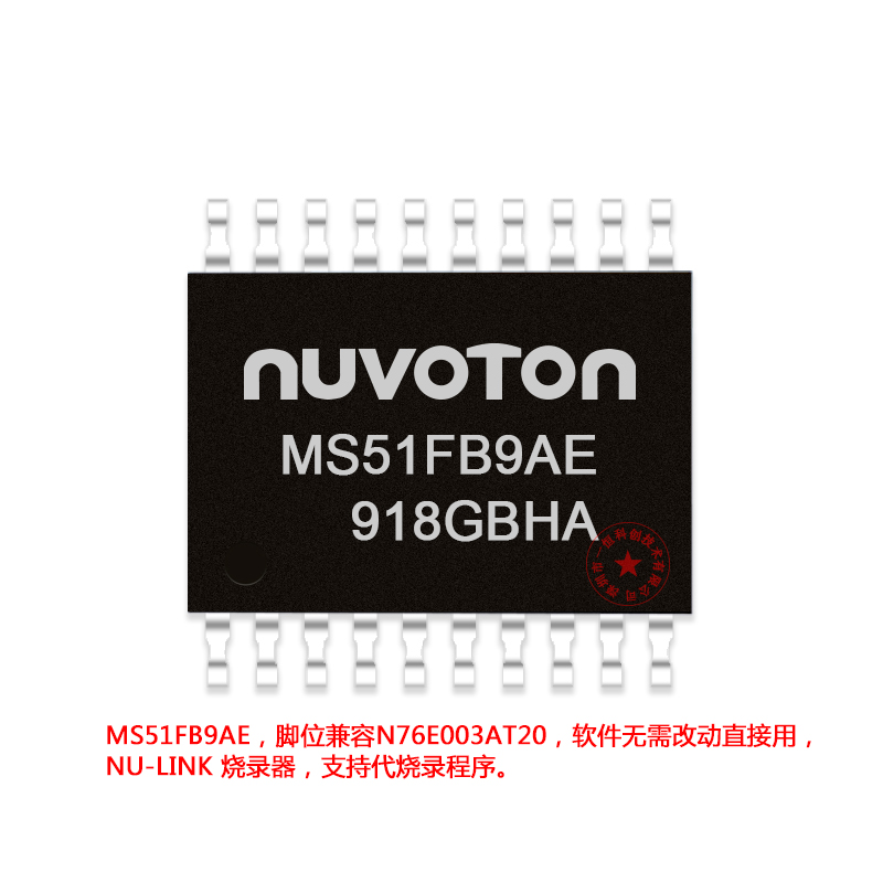 MS51FB9AE TSSOP208bit MCU, N76E003AT20ԭb؃r(ji)!