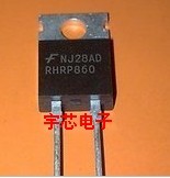 RHRP860