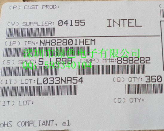 NH82801HEM SLB9B