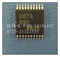 UPD67AMC-890-5A4-E1