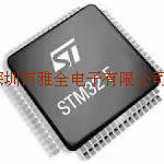 STM32F100VCT6B