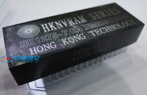 HK1275-7EQ/HM6281000R