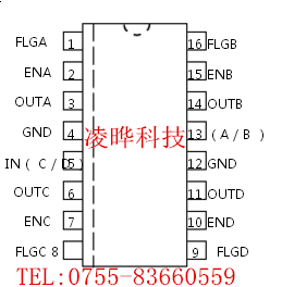 MIC2527-2BWM