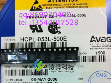 HCPL-4503