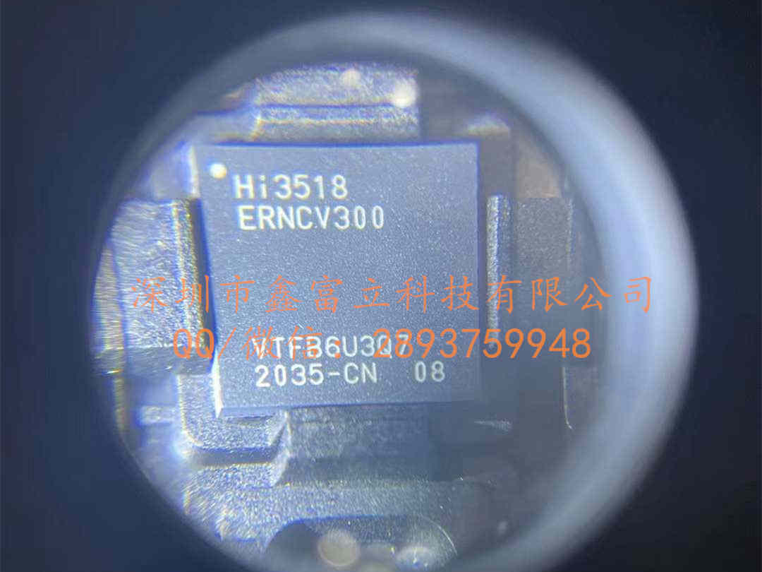 HI3516DRBCV300