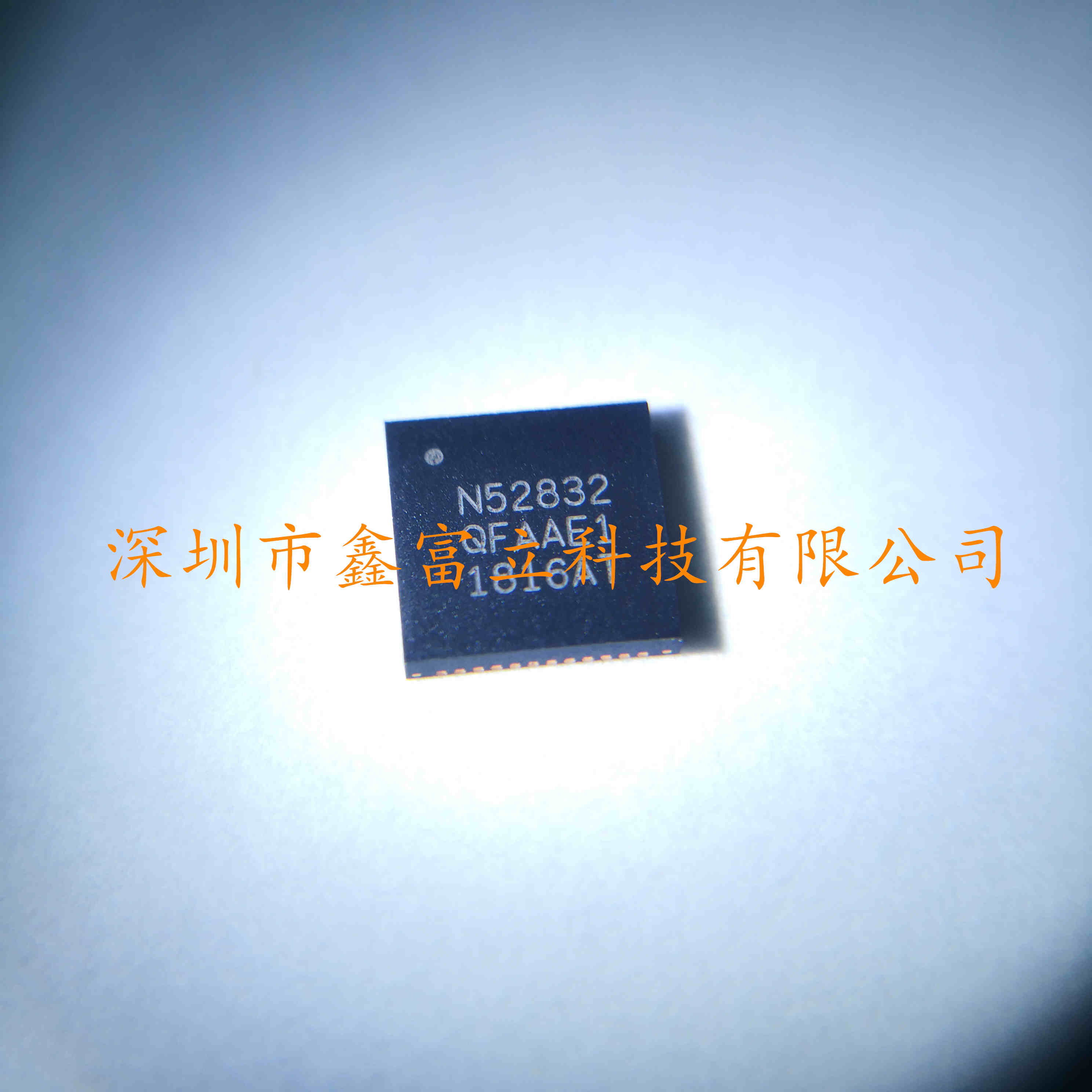 NRF51822-QFAA-R7