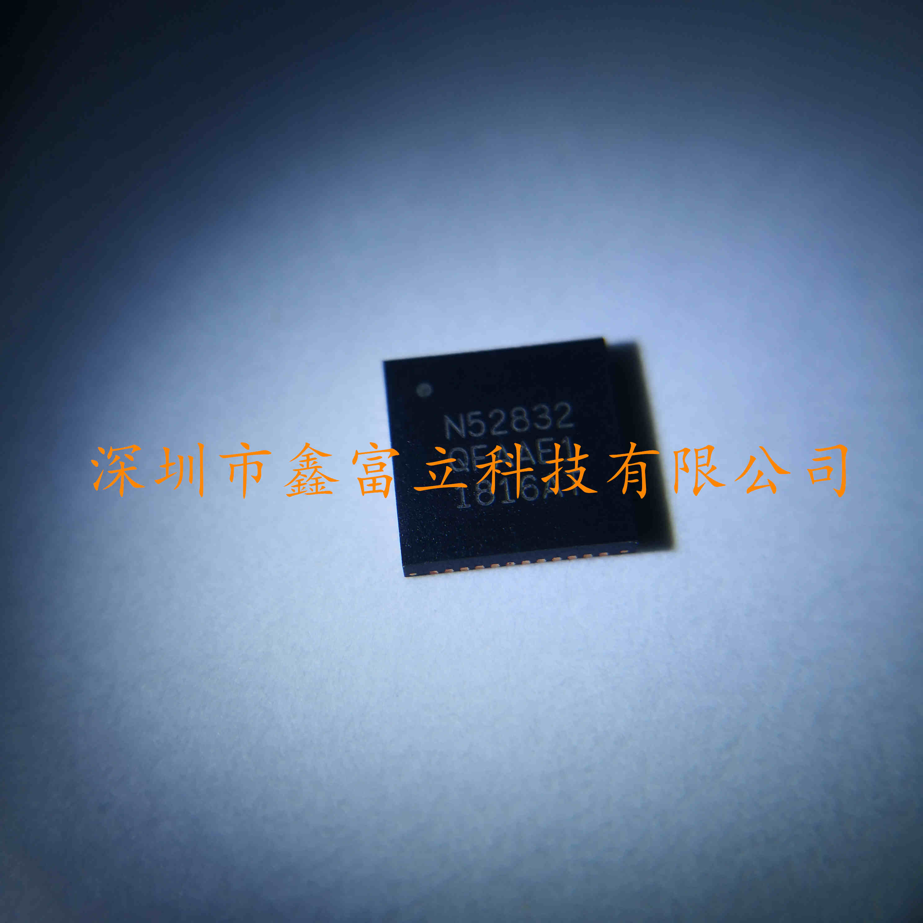 NRF51802-QFAA-R