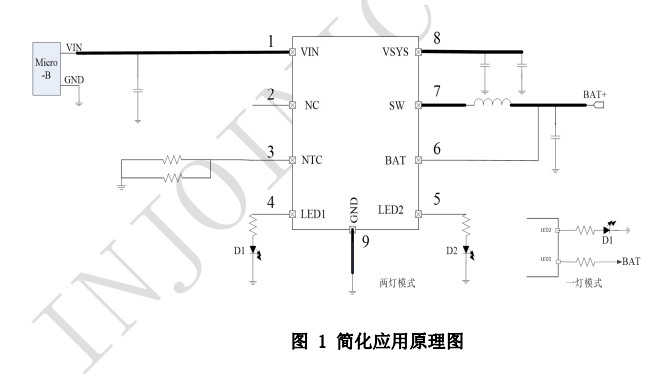 IP2313